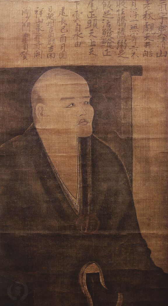 Hanging-scroll painting of a seated monk in dark robes, with an inscription above
